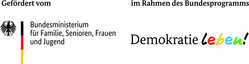 bmfsfj_dl_mitfoerderzusatz-1.jpg