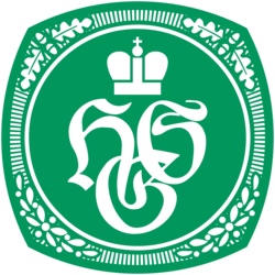 hsg ansbach logo grün transparent.png