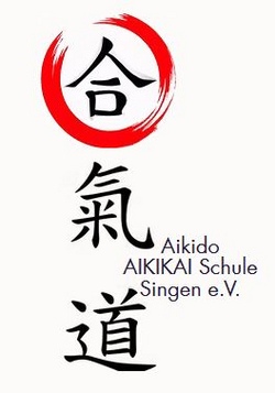 logo aikido-schule singen.jpg